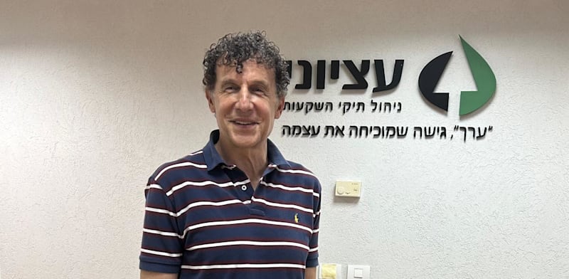 מנהל ההשקעות שממליץ על מניה שהיא „כמו לקנות בונקר”