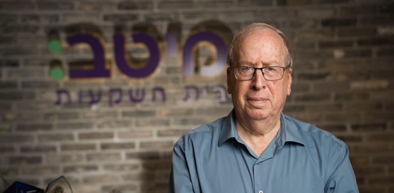 צבי סטפק / צילום: רמי זרנגר