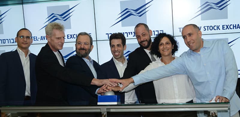 הנפקת אינטרקיור בבורסת ת''א 2018 / צילום: איל יצהר