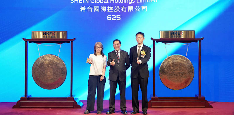 טקס הנפקת שיין בבורסה בהונג קונג / צילום: Reuters, Zhang Xiangyi/China News Service/VCG