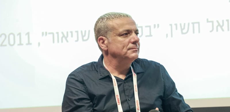 "יואב חשין בכנס החברות המשפחתיות / צילום: שלומי יוסף"