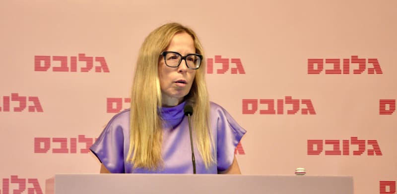 "יפעת גינסבורג בכנס החברות המשפחתיות / צילום: שלומי יוסף"