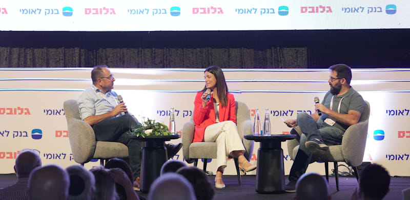 "אדית בר ויואל אבן בשיחה עם יובל ניסני בוועידת ישראל לנדל''ן / צילום: כדיה לוי"