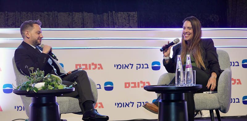 "יודפת אפק ארזי, יו''ר נת''ע / צילום: כדיה לוי"