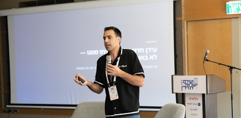 "רו''ח, עו''ד רותם זילבר, שותף מנהל BYNDbiz בוועידת ישראל לנדל''ן / צילום: מיכל מוסלר"