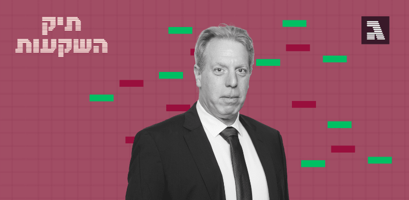 "יאיר שני, מנכ''ל משותף בסיגמא-קלריטי בית השקעות / צילום: אוראל כהן"