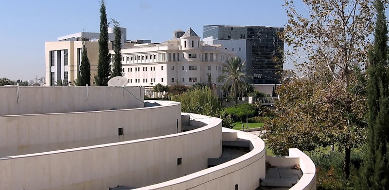 אוינברסיטת בר-אילן / צילום: Shutterstock