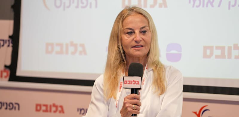 קרן כהן חזון, מנכ''לית תורפז, בכנס משקיעות גלובס / צילום: כדיה לוי