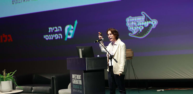 אלונה בר און, מו''ל גלובס / צילום: שלומי יוסף