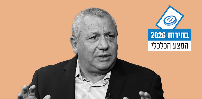 "גדי איזנקוט / צילום: גלעד קוולרצ'יק"