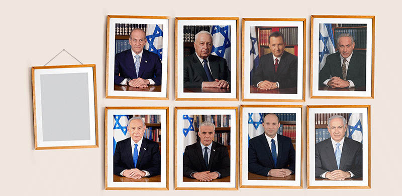 בתוך לשכת ראש הממשלה / צילום: לע''מ
