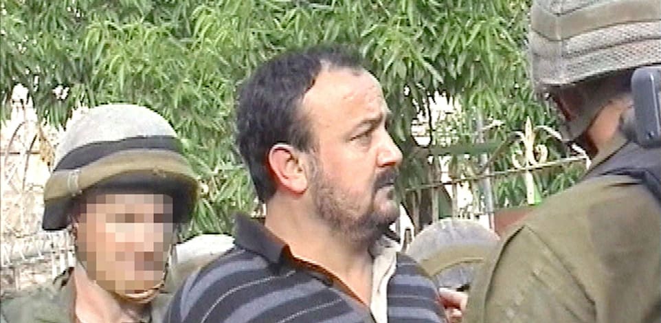 ברגותי מרואן / צילום: דובר צה''ל