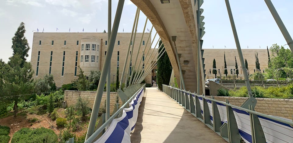 בית המשפט העליון / צילום: Shutterstock