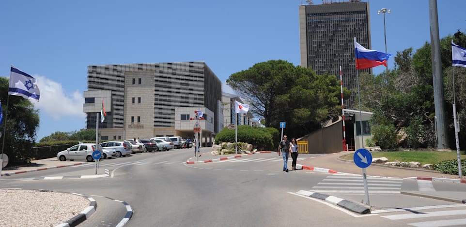 אוניברסיטת חיפה / צילום: איל יצהר