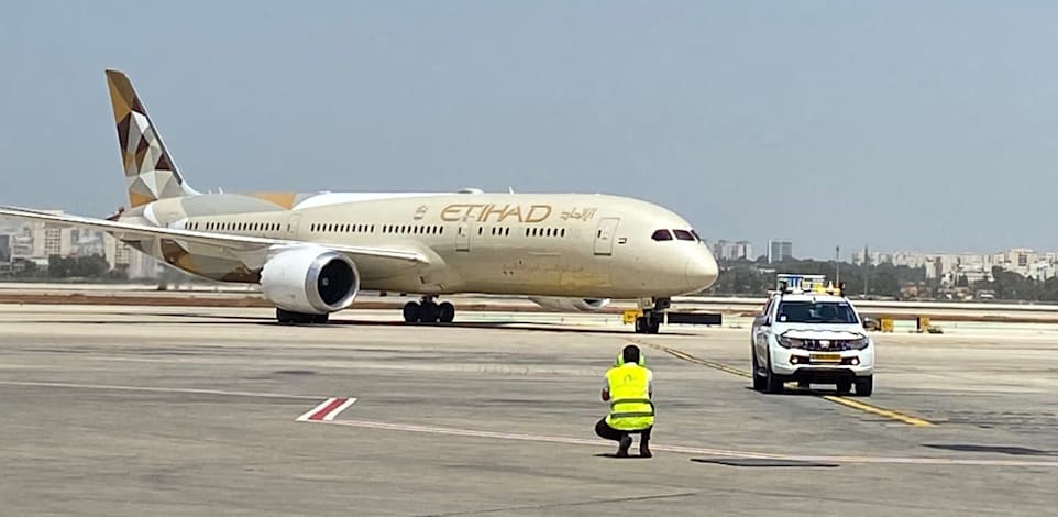 מטוס של אתיחאד בנתב''ג / צילום: מיכל רז חיימוביץ