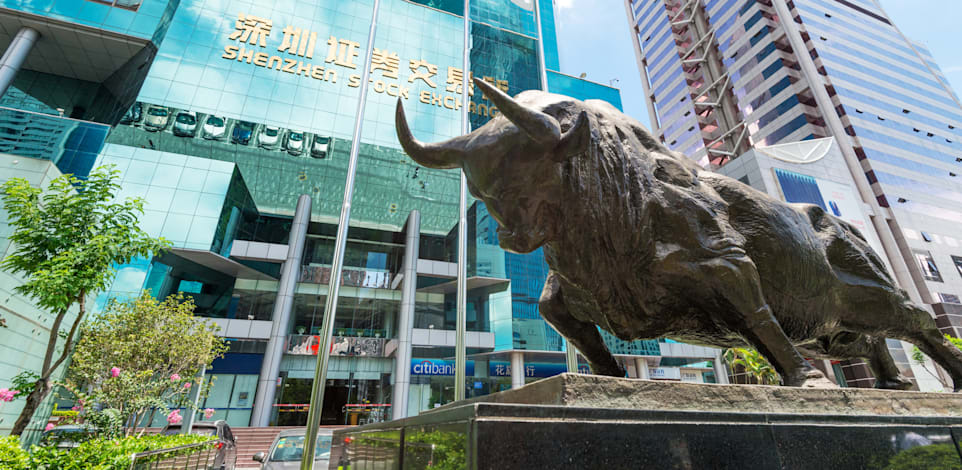 הבורסה בשנזן, סין / צילום: Shutterstock