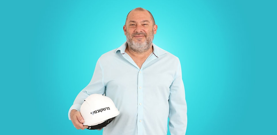 יוסי פרשקובסקי, יו''ר פרשקובסקי השקעות ובנין / צילום: גבע טלמור