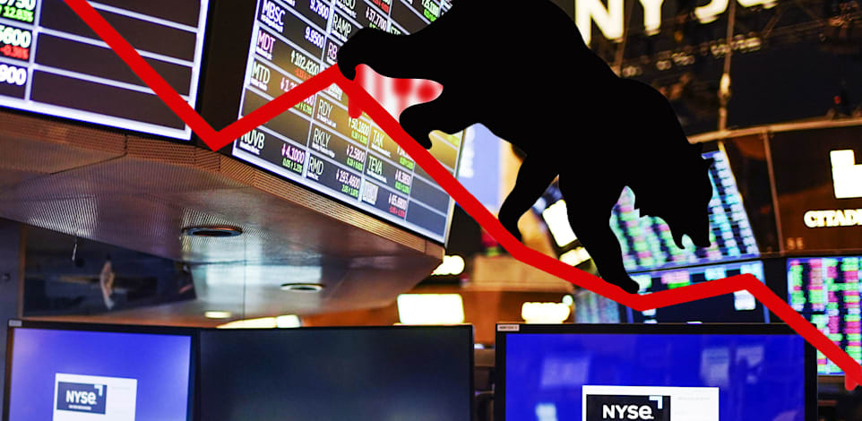 ירידות בוול סטריט / עיבוד: טלי בוגדנובסקי