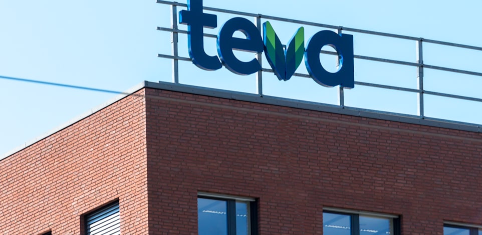 משרדי חברת טבע / צילום: Shutterstock, Cineberg