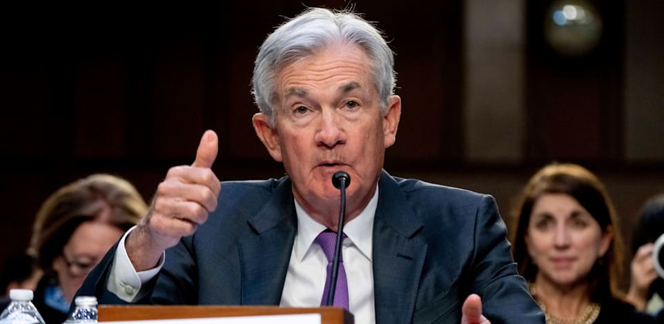 ג'רום פאוול, יו''ר הפדרל ריזרב / צילום: Associated Press, Andrew Harnik