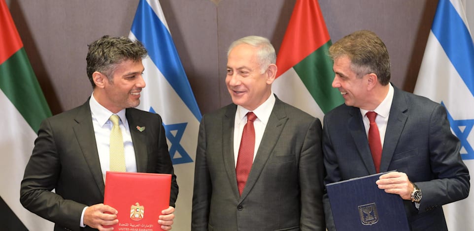 ראש הממשלה בנימין נתניהו בחתימת הסכם מכס עם איחוד האמירויות הערביות / צילום: עמוס בן גרשום, לע''מ