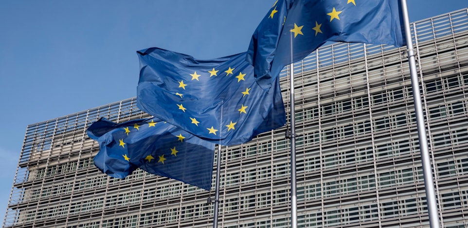 בניין האיחוד האירופי / צילום: Shutterstock