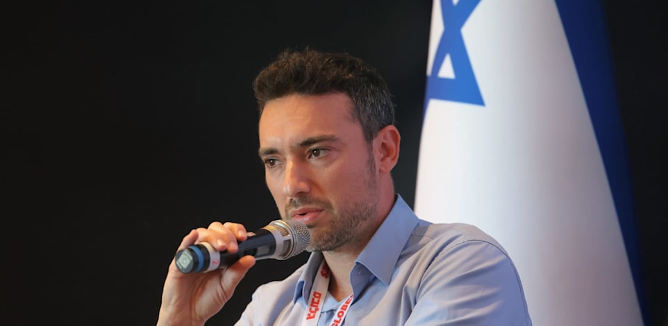 איליה כץ, סגן הממונה על התקציבים באוצר, בכנס התשתיות של גלובס / צילום: שלומי יוסף