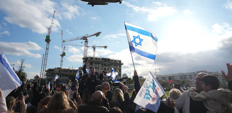 צילום: ap, Ariel Schalit