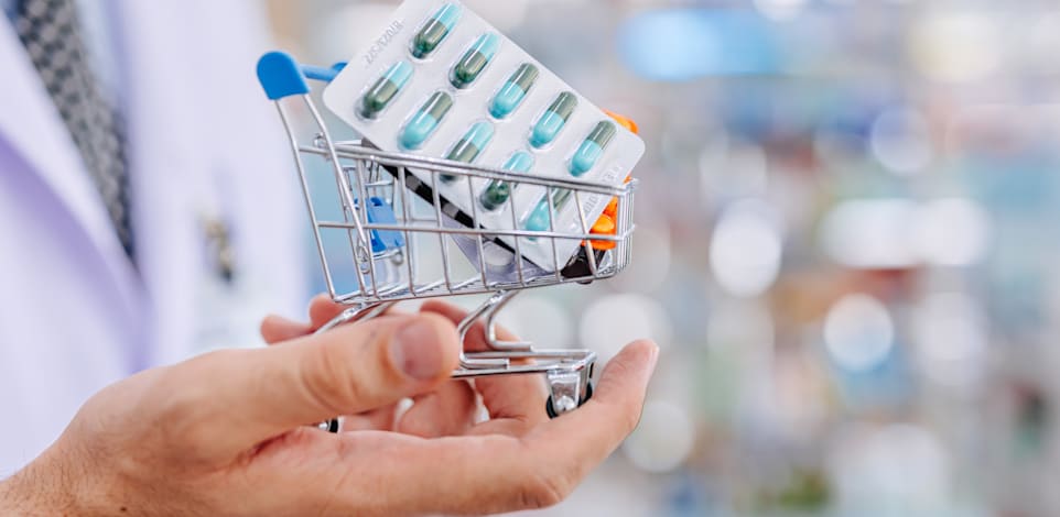 סל התרופות / צילום: Shutterstock, Quality Stock Arts