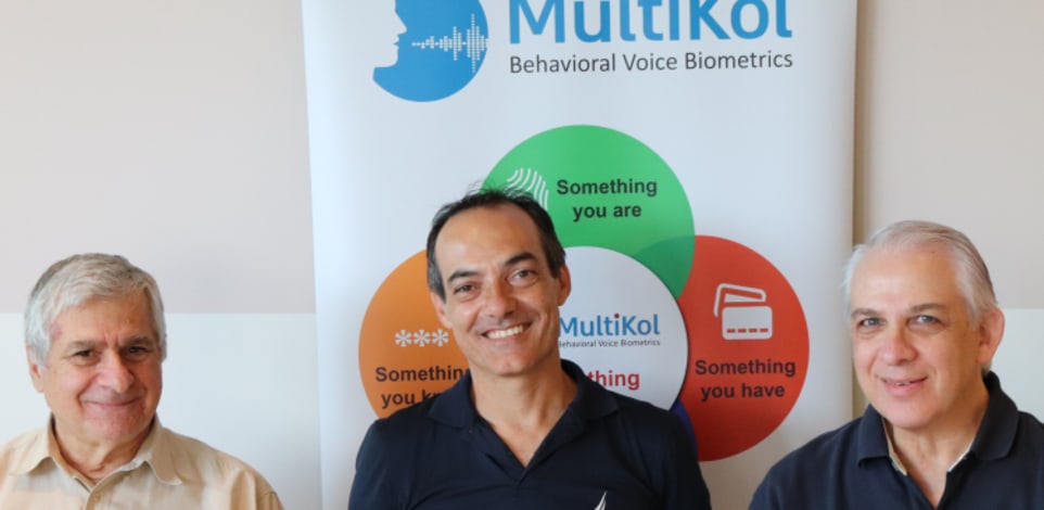 צוות החברה. מימין: עופר עצמון, אדי נבואני, ארז קדם / צילום: חברת מולטיקול