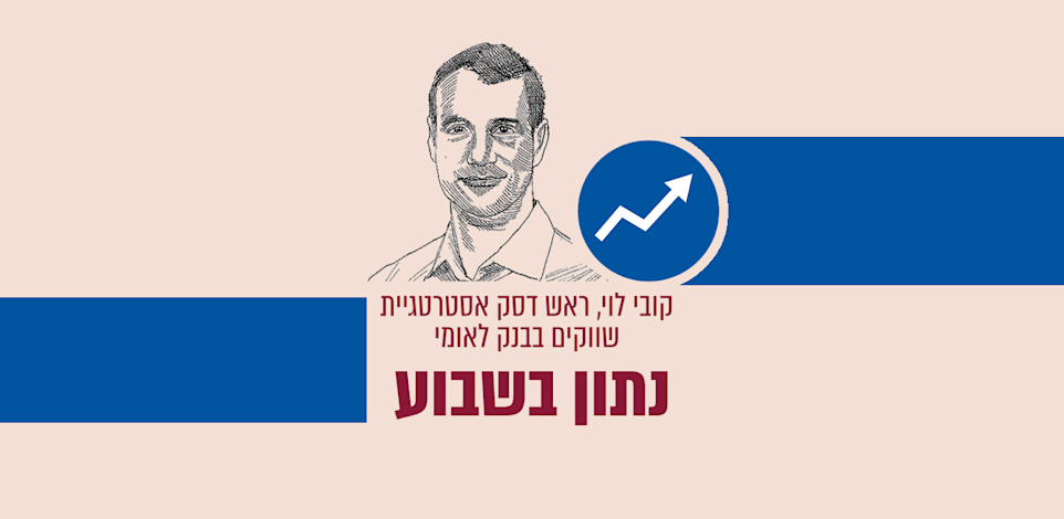 נתון בשבוע / איור: גיל ג'יבלי