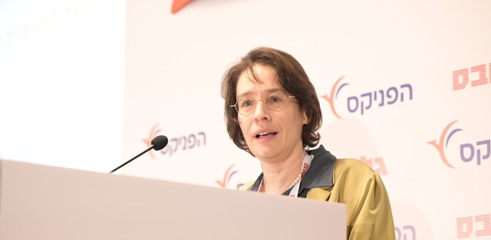 אלונה בר און בכנס ההשקעות 2025 / צילום: תמר מצפי