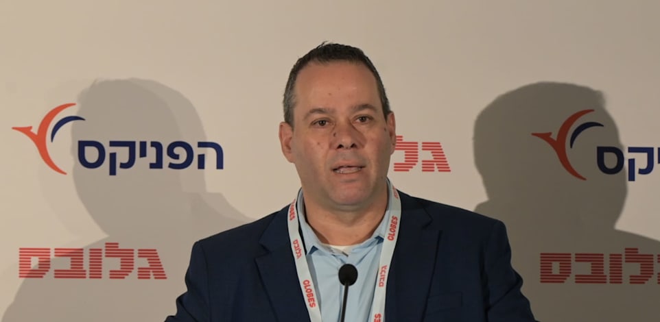 עדי שחף / צילום: תמר מצפי