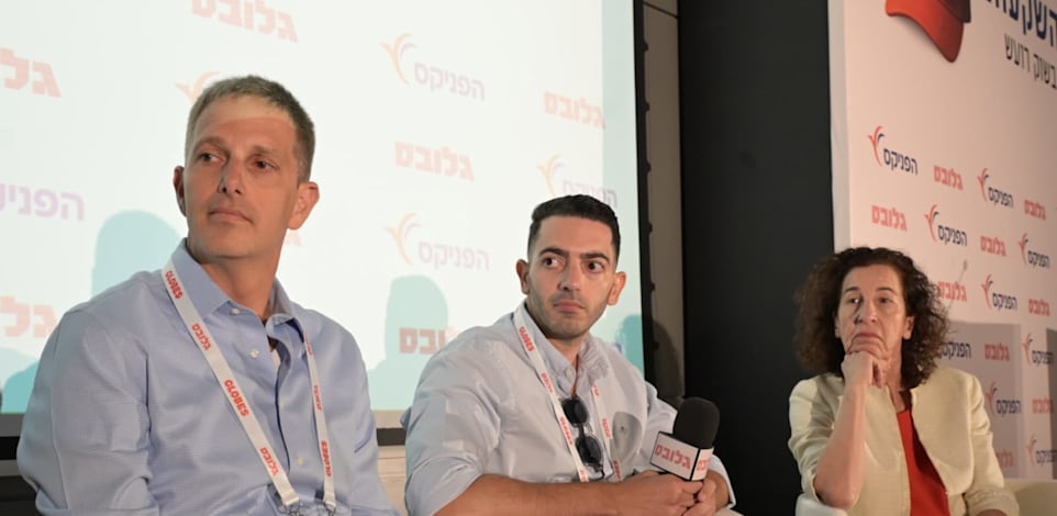 פאנל ניהול השקעות (מימין לשמאל): ענת לוין, נתן שטרית, רון הוכמן / צילום: תמר מצפי