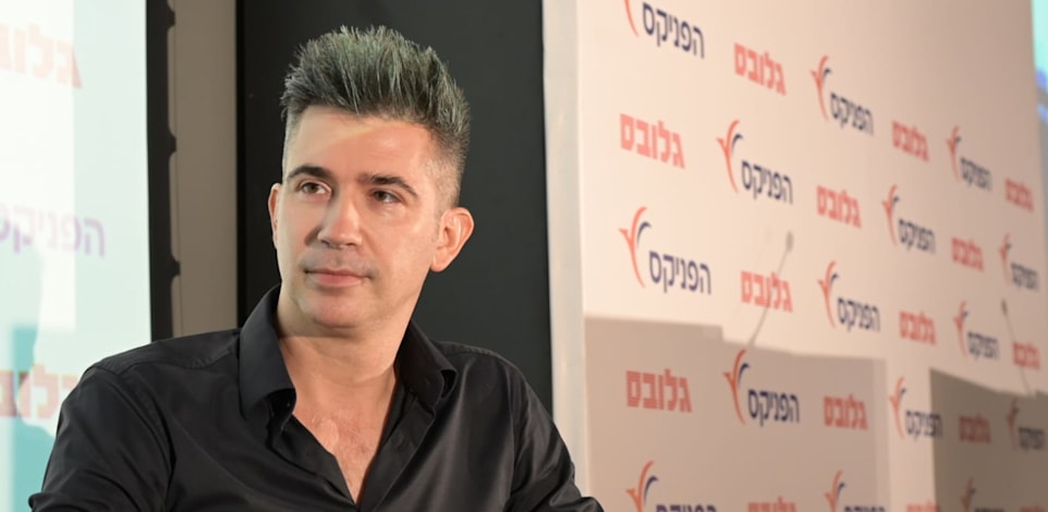 יבגני דיברוב בכנס ההשקעות 2025 / צילום: תמר מצפי