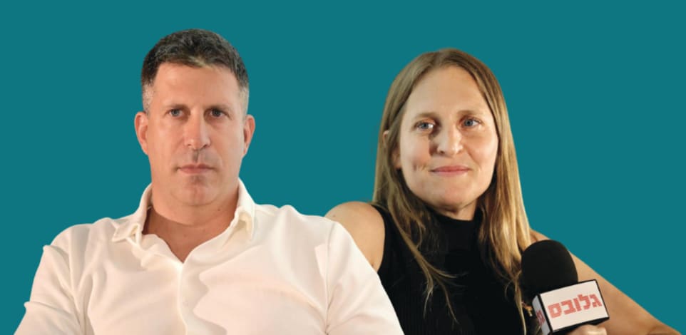 דקלה קפצן ועומר דגני / צילום: תמר מצפי, שלומי יוסף