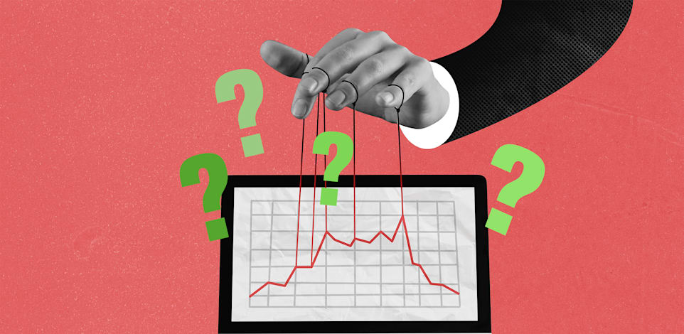 טריוויה / צילום: Shutterstock