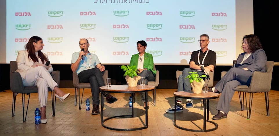 מימין: דפנה זמיר, עמרי רותם, רונית אשל, דגן לוין ואלה לוי-וינריב / צילום: כדיה לוי