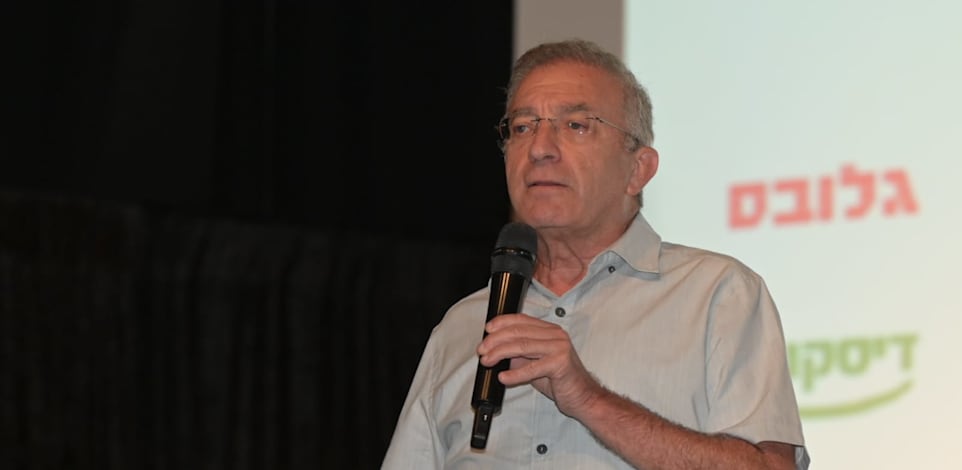 מאיר שפיגלר, מנכ''ל חברת החשמל / צילום: תמר מצפי