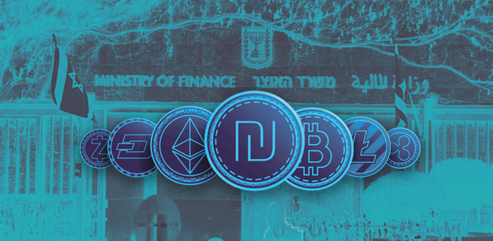 מה עומד מאחורי המהלך של החשכ''ל / צילום: רפי קוץ