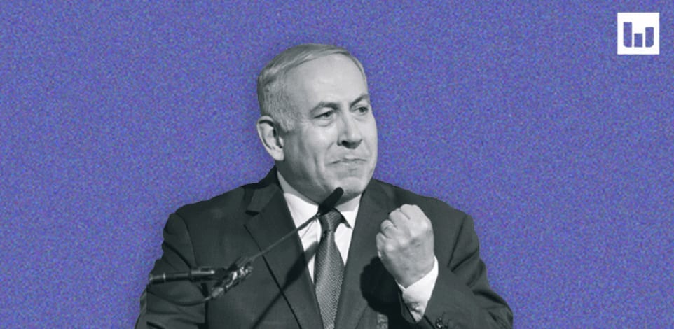 ראש הממשלה בנימין נתניהו / צילום: תמר מצפי