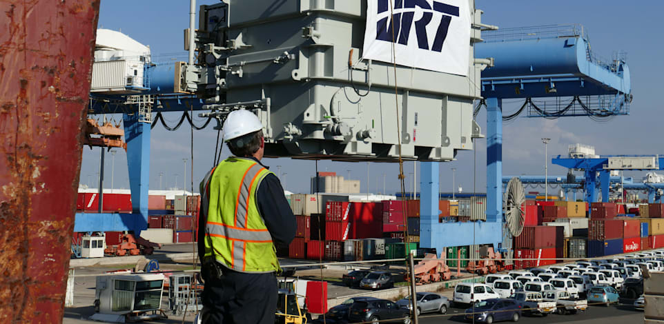 צילום: VRT Power