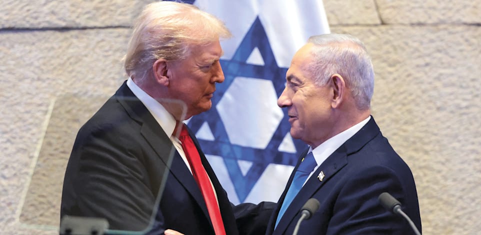 נתניהו וטראמפ בכנסת. ''לראש הממשלה יש עוד נשק סודי, רון דרמר'' / צילום: ap, Evelyn Hockstein