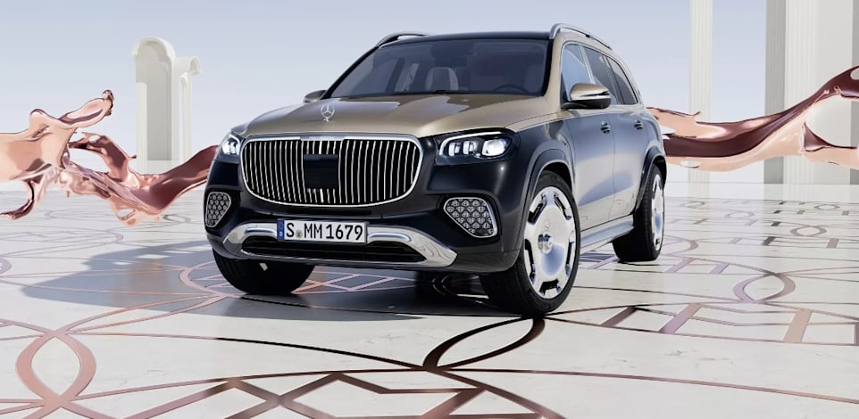 Mercedes-Maybach GLS / צילום: יח''צ