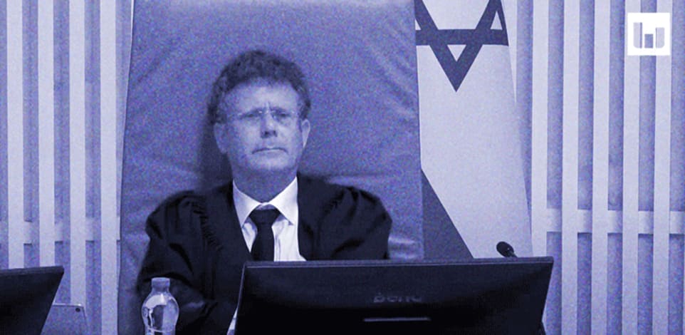 ועדת חקירה ממלכתית או ממשלתית? / צילום: דוברות הרשות השופטת