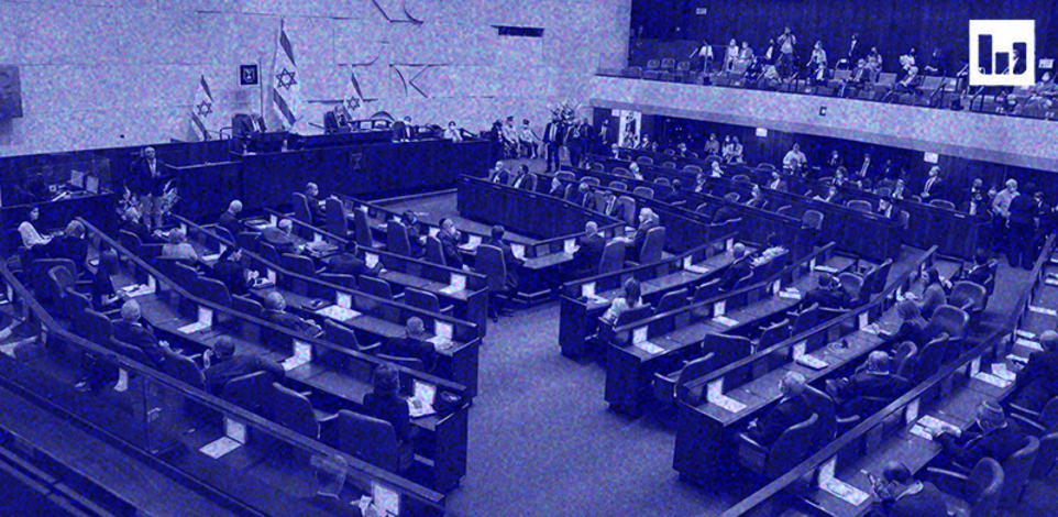 כהונת הכנסת / צילום: אלכס קולומויסקי-ידיעות אחרונות