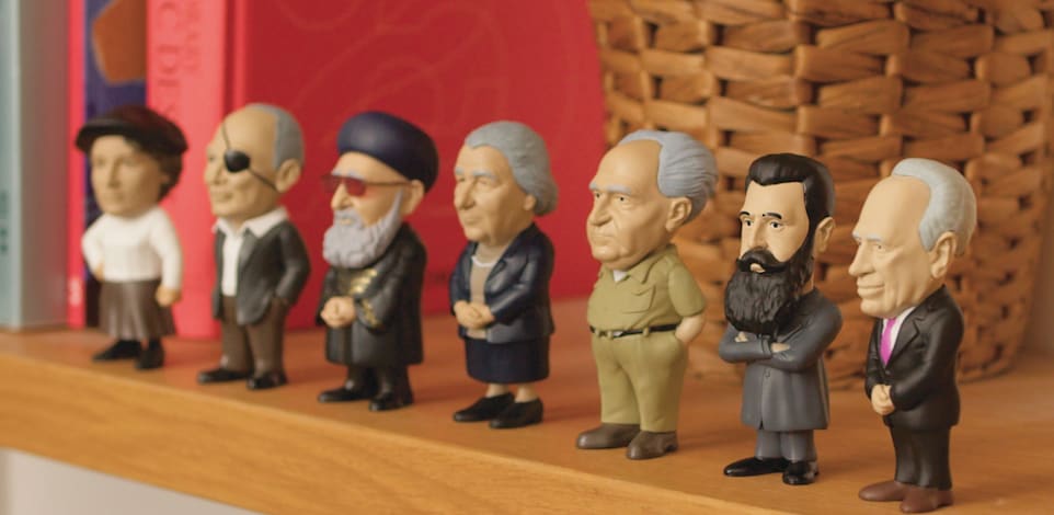 דמויות מהמיזם. ''המזכרות שהיו בשוק בכלל לא סיפרו את הסיפור של אומת ההייטק והציונות'' / צילום: פיסת היסטוריה