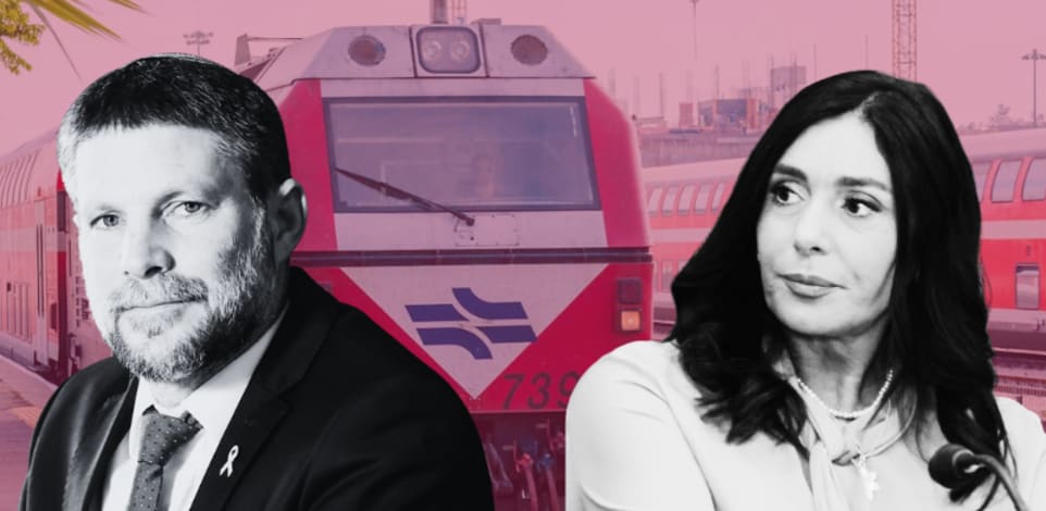 מירי רגב ובצלאל סמוטריץ' / צילום: מארק ישראל סלם - הג'רוזלם פוסט, שלומי יוסף