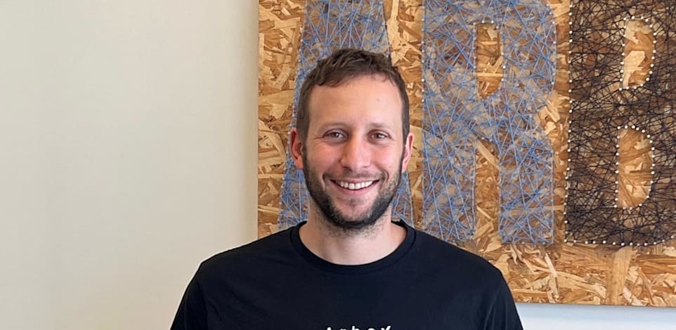 אלן דבנששון / צילום: באדיבות Arbox