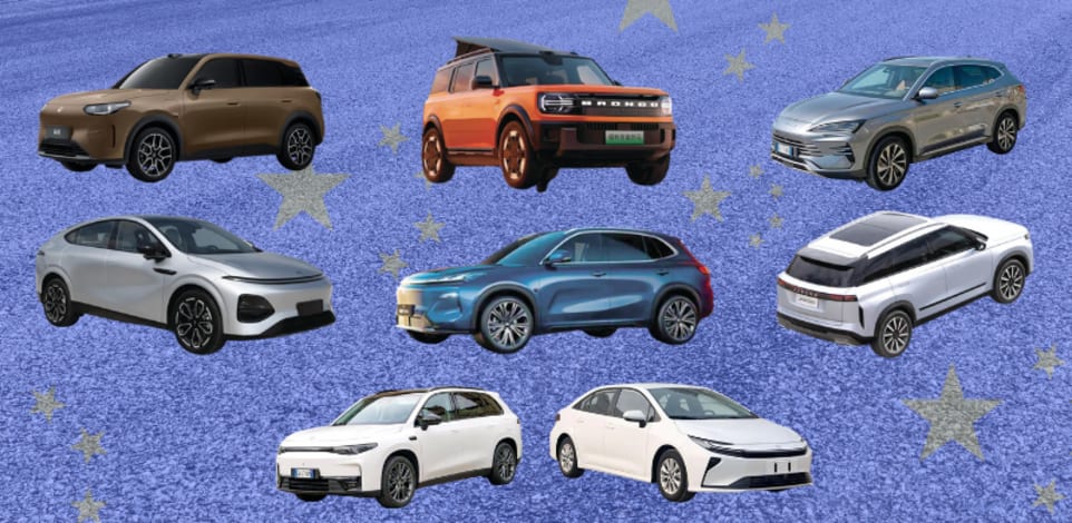 רכב ותחבורה / צילום: יח''צ